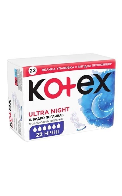 KOTEX-Прокладки женские гигиенические Kotex Ultra Night Quadro 24 шт-5029053580944