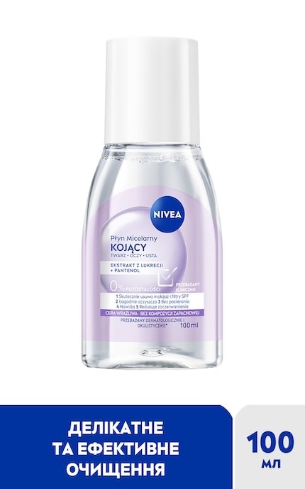 NIVEA-Мицеллярная вода Nivea Успокаивающая 100 мл-9005800393780