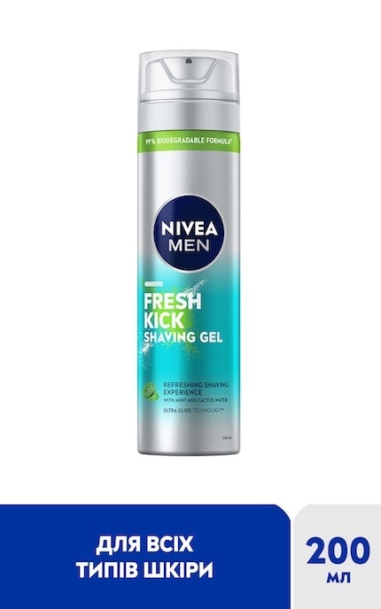 NIVEA-Гель для бритья Nivea Men Заряд свежести 200 мл-5900017078663