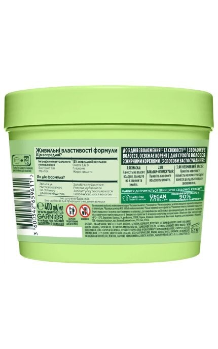 FRUCTIS-Маска Garnier Fructis Hair Food Киви-Ментол для увлажнения сухих волос с жирными корнями 400 мл-3600542659611
