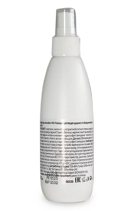 GIARDINI DI BELLEZZA-Спрей для волосся Giardini di Bellezza термозахист 200 мл-8019653056335