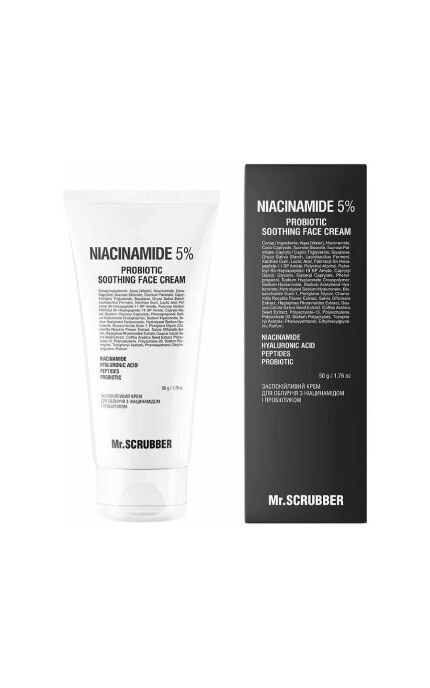 MR.SCRUBBER-Заспокійливий крем для обличчя Mr.Scrubber Niacinamide 5% з Ніацинамідом і Пробіотиком 50 г-4823109702233