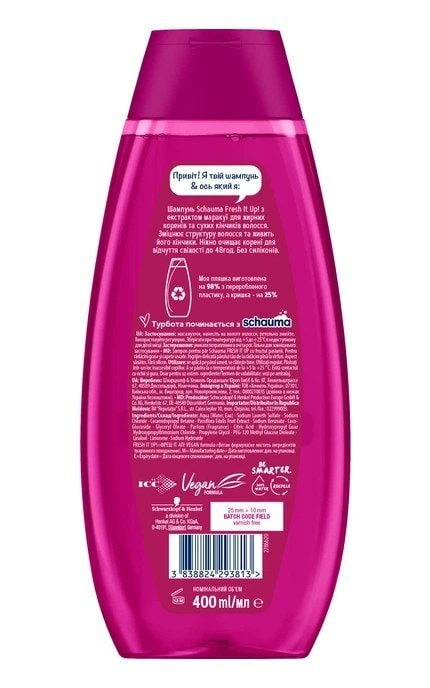 SCHAUMA-Шампунь Schauma Fresh it up! з екстрактом маракуї для жирних коренів та сухих кінчиків 400 мл-3838824293813