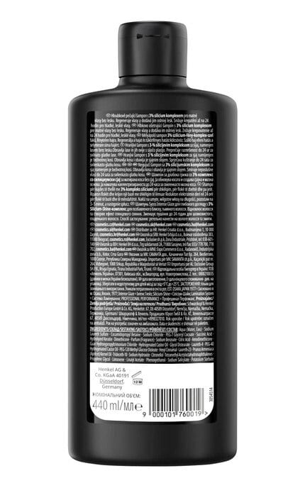 SYOSS-Шампунь для волос SYOSS Intense Glaze 440 мл-9000101760019