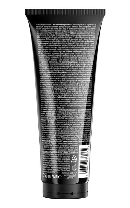 SYOSS-Інтенсивний кондиціонер для волосся SYOSS Intense Glaze 250 мл-9000101760132