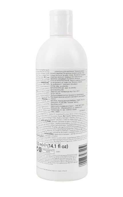 ZIAJA-Шампунь для волос Ziaja Козье молоко для сухих и тусклых волос 400 мл-5901887035459