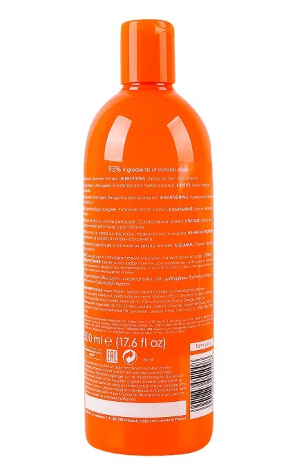 ZIAJA-Крем-мило для душу Ziaja Помаранчеве масло 500 мл-5901887051008