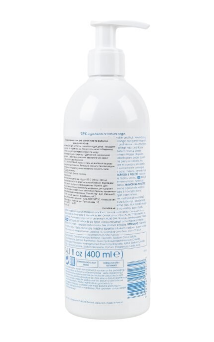 ZIAJA-Гель для купання дитячий Ziaja Гіпоалергенний для тіла та волосся 400 мл-5901887013099