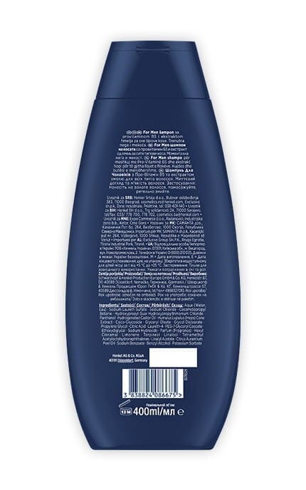 SCHAUMA-Шампунь для волос Schauma с хмелем 400 мл-3838824086675