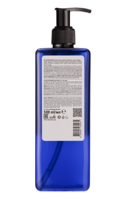 HAIR TREND-Шампунь чоловічий 2 в 1 Hair Trend Barber Fresh для щоденного використання - волосся та борода 500 мл-4820297970031