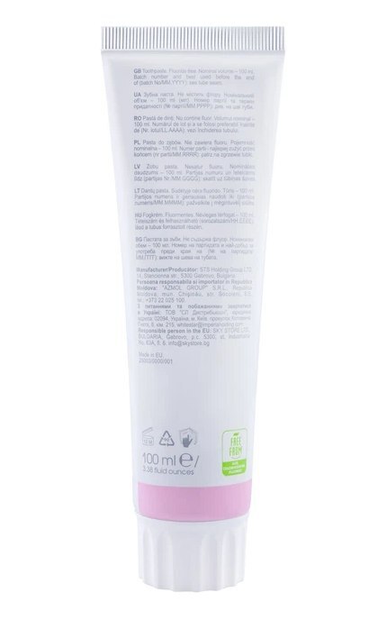 WHITE STAR-Зубная паста White Star Pro Complex Мультиактивная 100 мл-3800237400270