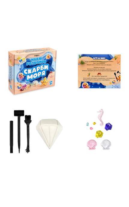 STRATEG-Набір для творчості Strateg розкопки Скарби моря-4823113890285