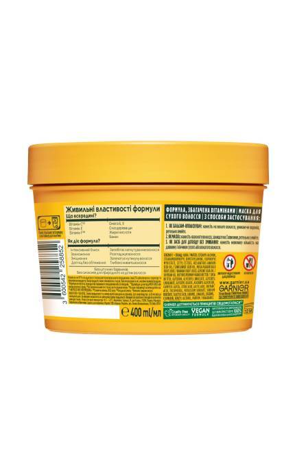 FRUCTIS-Маска для волосся Garnier Fructis Банан Екстра живлення 390 мл-3600542258852