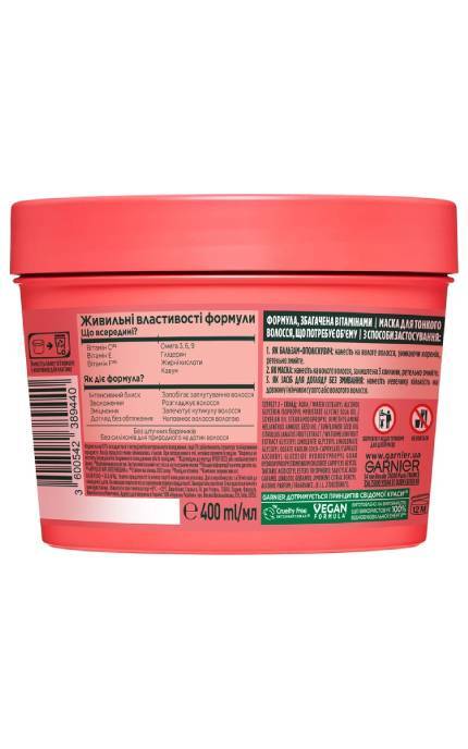 FRUCTIS-Маска для волосся Garnier Fructis Superfood Соковитий кавун 390 мл-3600542389440