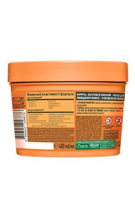 FRUCTIS-Маска для волос Garnier Fructis Папайя Восстановление 390 мл-3600542258876