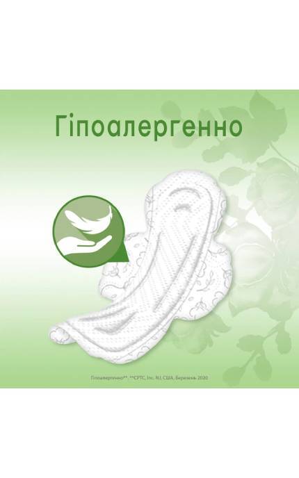 KOTEX-Гигиенические прокладки Kotex Natural Normal 16 шт-5029053580173