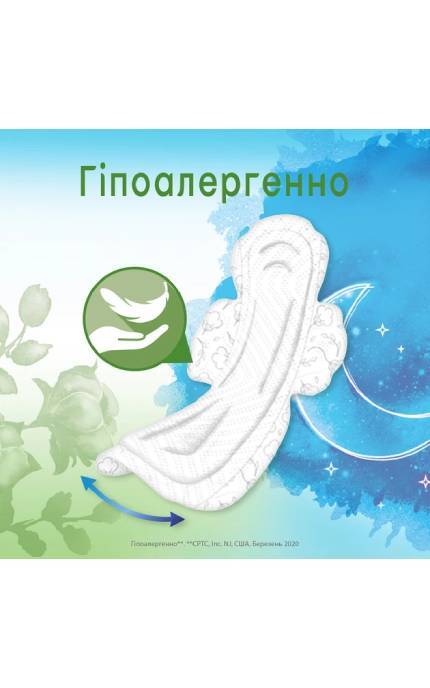 KOTEX-Гигиенические прокладки Kotex Natural Night 12 шт-5029053580180