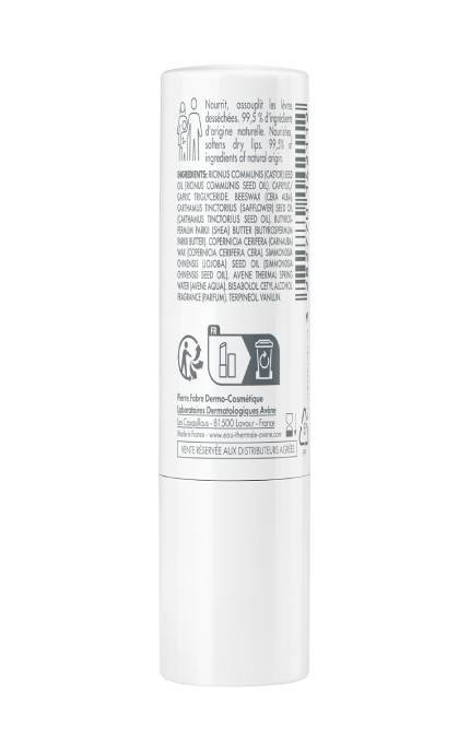 AVENE-Бальзам для губ с Колд-кремом Avene для сухой и очень сухой кожи 4 г-3282770142112