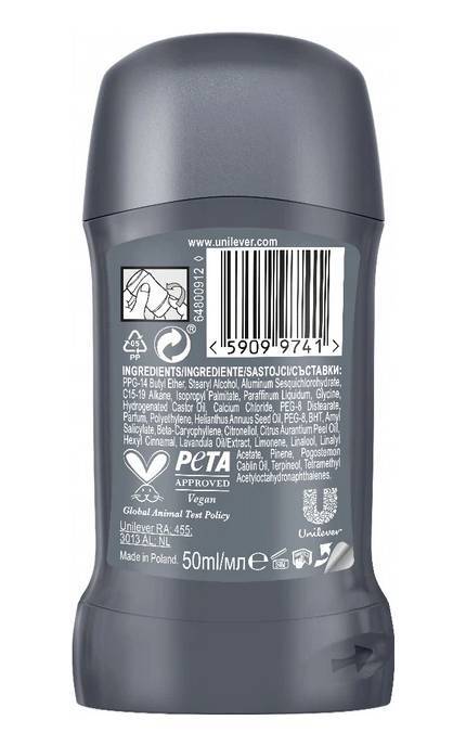 --Дезодорант-стик Dove Men+Care Extra Fresh Stick 50 мл-59099741