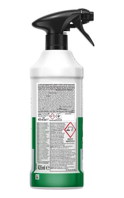 CIF-Спрей для очищення Cif Perfect Finish 435 мл-8710447376126