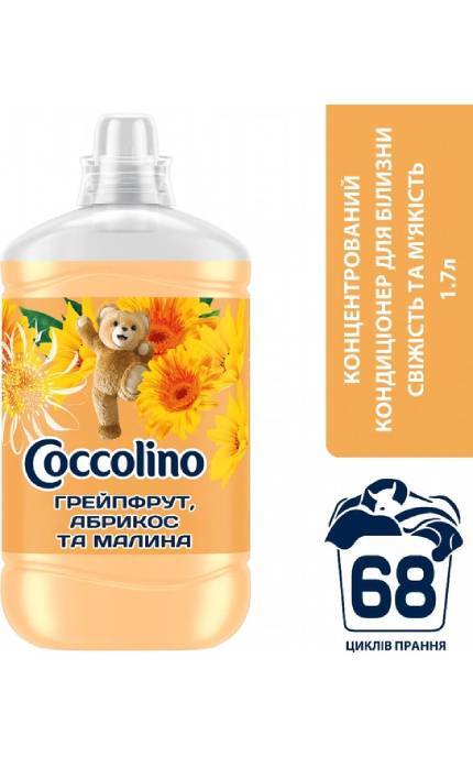 COCCOLINO-Концентрований кондиціонер для білизни Coccolino Свіжість та м'якість з нотами грейпфруту абрикоса та малини 1. 7 л-8720181410659