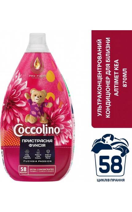 COCCOLINO-Ультраконцентрований кондиціонер для білизни Coccolino Ultimate Care Fuschia passion 870 мл-8720181414916