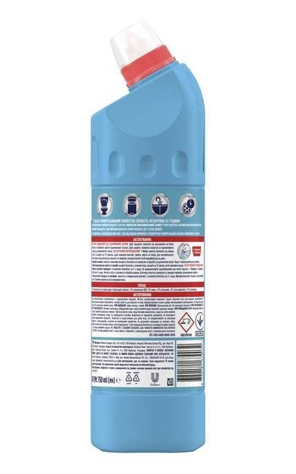 DOMESTOS-Засіб універсальний Domestos Максимальний Захист Свіжість атлантики 24 години 750 мл-8720181679032