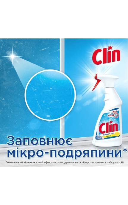 CLIN-Засіб для миття вікон і скла Clin Цитрус запаска 500 мл-9000100867160