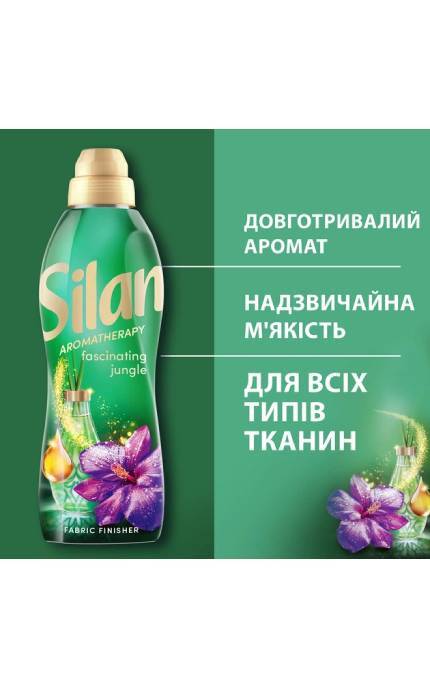 SILAN-Ополаскиватель-кондиционер для белья Silan Aromatherapy Фантастические джунгли 2772 мл-9000101581911