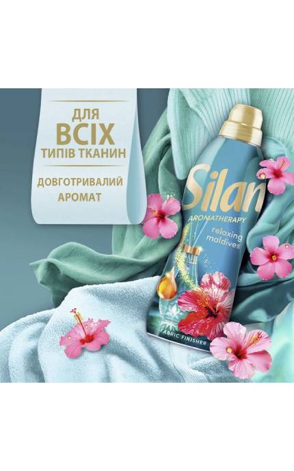 SILAN-Кондиционер для белья Silan Ароматерапия: Райские Мальдивы 2772 мл-9000101838886