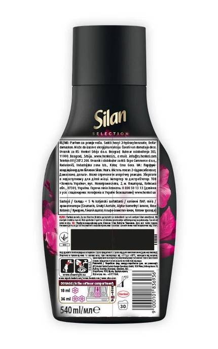 SILAN-Кондиционер для белья Silan Цветущая черешня 540 мл-9000101836936