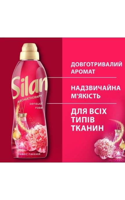 SILAN-Кондиционер для белья Silan Aromatherapy Чувственная роза 1100 мл-9000101800913
