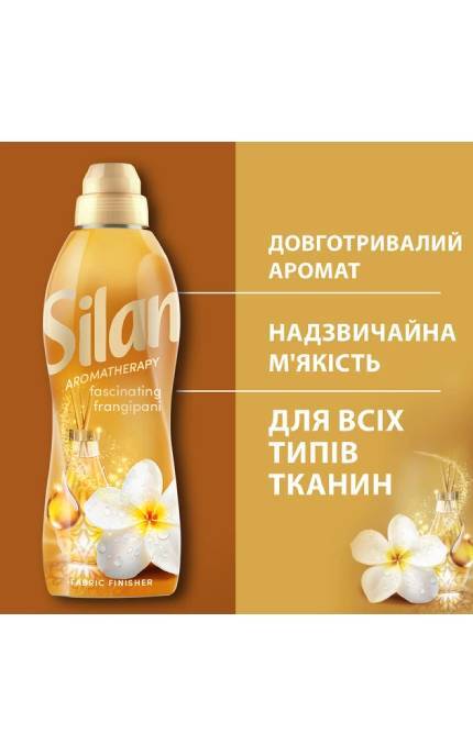 SILAN-Кондиционер для белья Silan Aromatherapy Fascinating Franglpanl 2772 мл-9000101581874