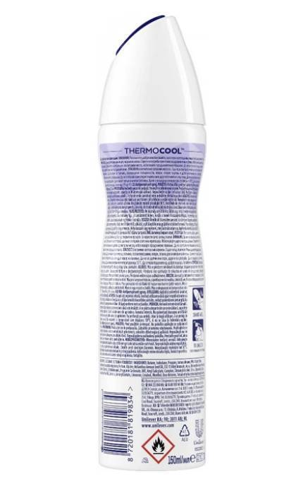 REXONA-Дезодорант-спрей Rexona Cooling Frozen Acai&Jasmine 150 мл-8720181819834