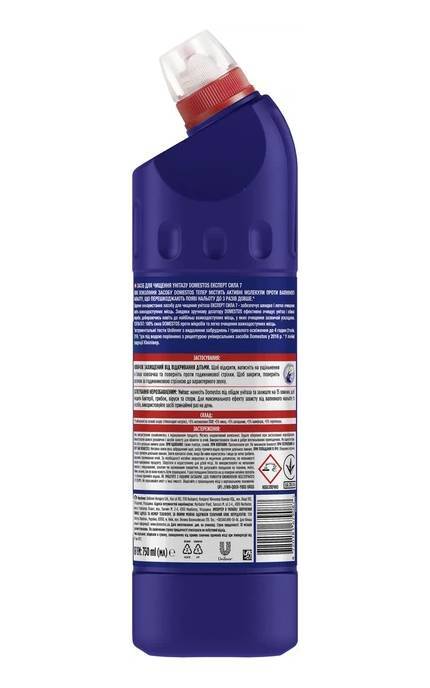 DOMESTOS-Средство для чистки унитаза Domestos Эксперт Сила 750 мл-8720181679087