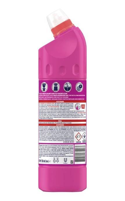 DOMESTOS-Универсальное средство Domestos Максимальная защита Розовый шторм 750 мл-8720181679063