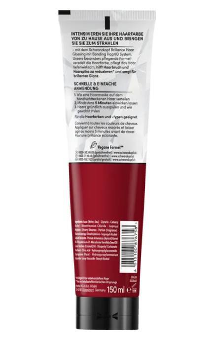 BRILLANCE-Тонувальний бальзам Brillance Hair Gloss Прозорий 150 мл-4015100876758