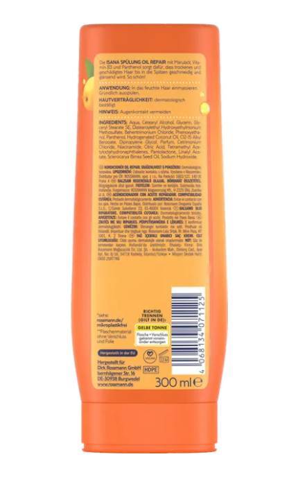 ISANA-Кондиціонер для волосся Isana Oil Repair відновлення 300 мл-4068134071125