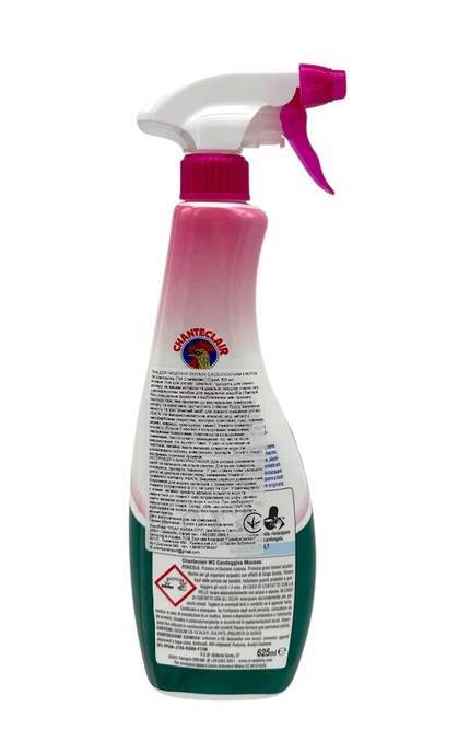 CHANTECLAIR-Пена для чистки унитаза ChanteClair с отбеливающим эффектом 625 мл-8015194535483