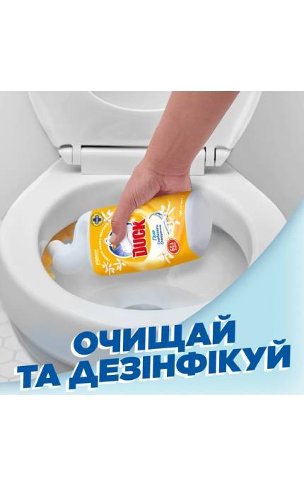 DUCK-Чистящее средство для унитаза Duck Гель глубокой очистки Цитрусовый 500 мл-4823002000733