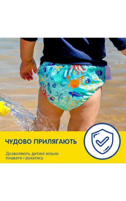 HUGGIES-Многоразовые подгузники-трусики Huggies Little Swimmers для плавания 5-6 1 шт-5029053583068