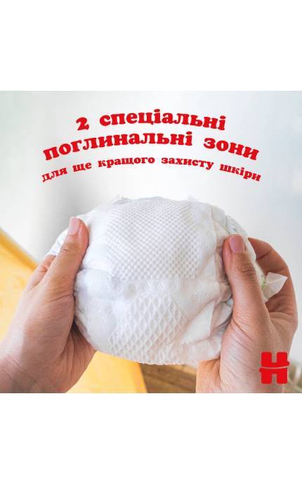 HUGGIES-Підгузки Huggies Extra Care Mega 5 11-25 кг 50 шт-5029053578132