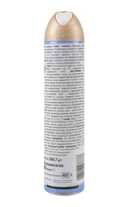 GLADE-Освіжувач повітря Glade Свiжiсть бiлизни 300 мл-5000204286878