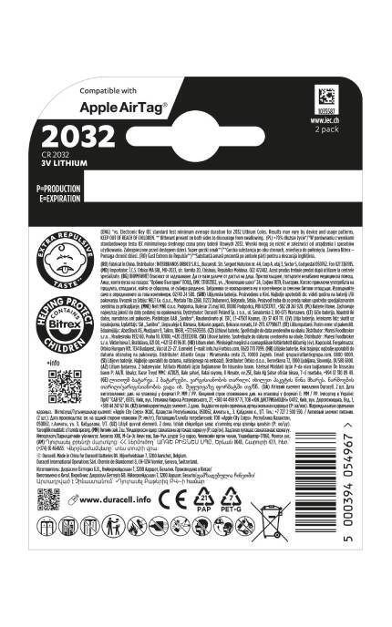 DURACELL-Батарейки литиевые Duracell 3V 2032 2 шт 2 шт-5000394054967