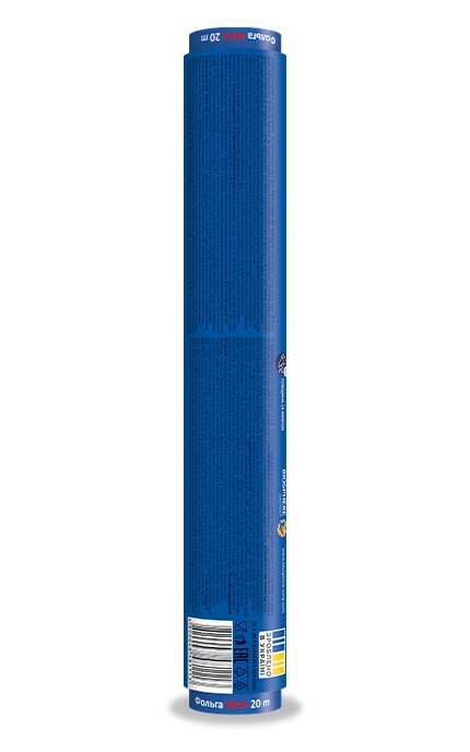 ФРЕКЕН БОК-Пленка пищевая Фрекен Бок Max 20 м -4820048481144