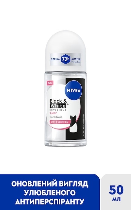 NIVEA-Антиперспирант Nivea Черное и белое Невидимый прозрачный шариковый 50 мл-4006000032481