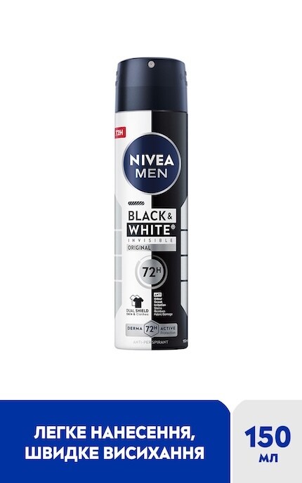 NIVEA-Антиперспірант Nivea Men Чорне та біле Невидимий Original 150 мл-4006000026626