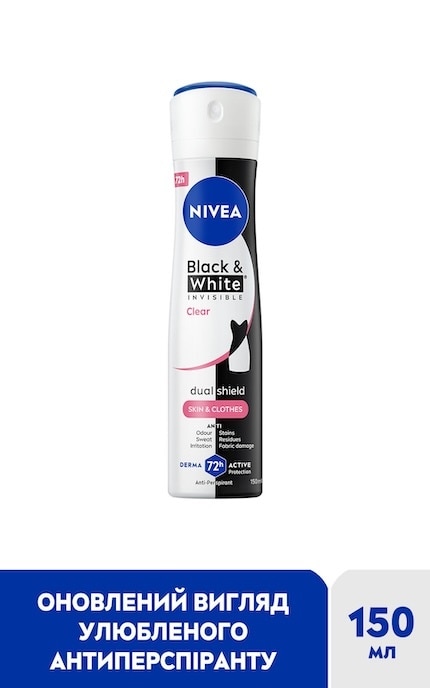NIVEA-Дезодорант-антиперспирант Nivea Черное и Белое Невидимый прозрачный, 150 мл-4006000026596