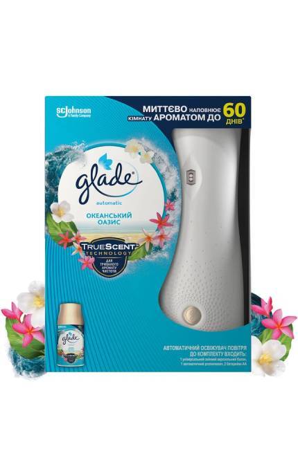 GLADE-Автоматический освежитель воздуха Glade Океанский оазис 1 шт-5000204329520