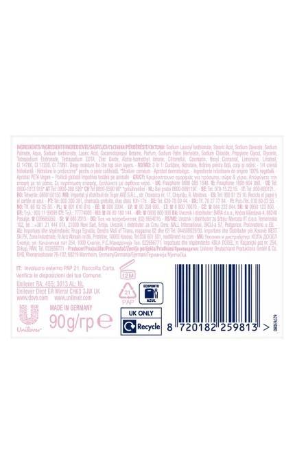 DOVE-Тверде мило Dove Рожева ніжність 135 г-7501056349288